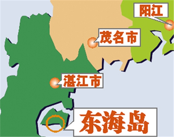 湛江中科煉化一體化項目選址東海島